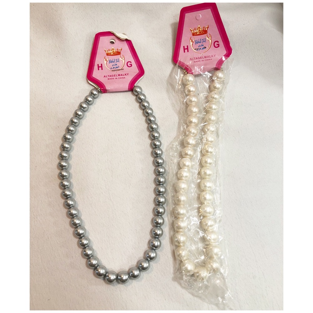 2 Super Cute Beaded Necklaces